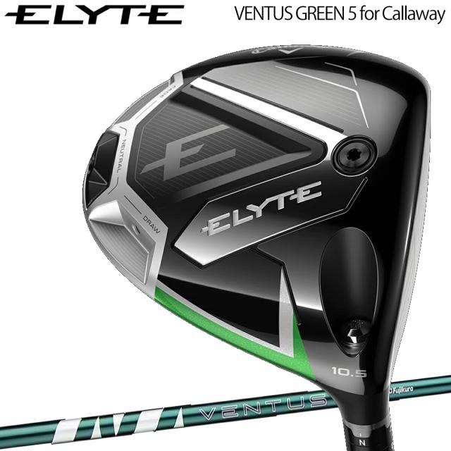 PING G430 MAX ドライバー 9° ventus black 5x 中古 ピン G425 MAX