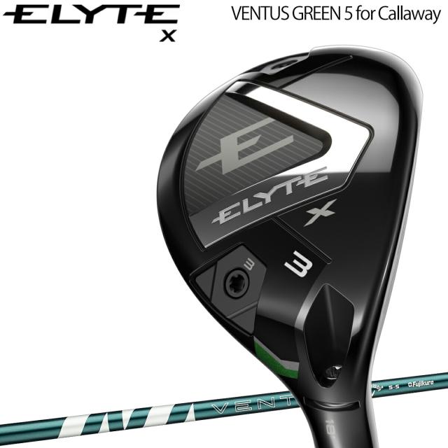 キャロウェイ ゴルフ エリート エックスユーティリティ VENTUS GREEN 5 for Callaway カーボンシャフト 「CALLAWAY ELYTE X UTILITY」 2025年モデル日本正規品
