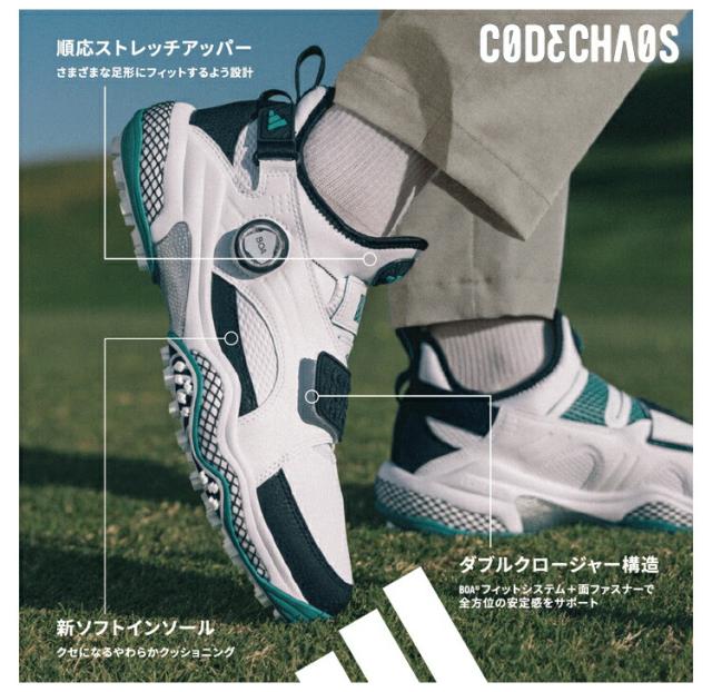 アディダス コードカオス 25 ミッドカット ボア スパイクレス メンズ 