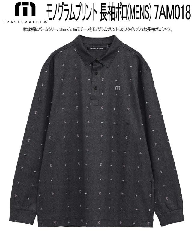 トラヴィスマシュー キャロウェイ ゴルフ モノグラムプリント 長袖ポロ(MENS) メンズ ゴルフ アパレル 「TRAVISMATHEW 7AM018」 2025年秋冬モデル日本正規品_3