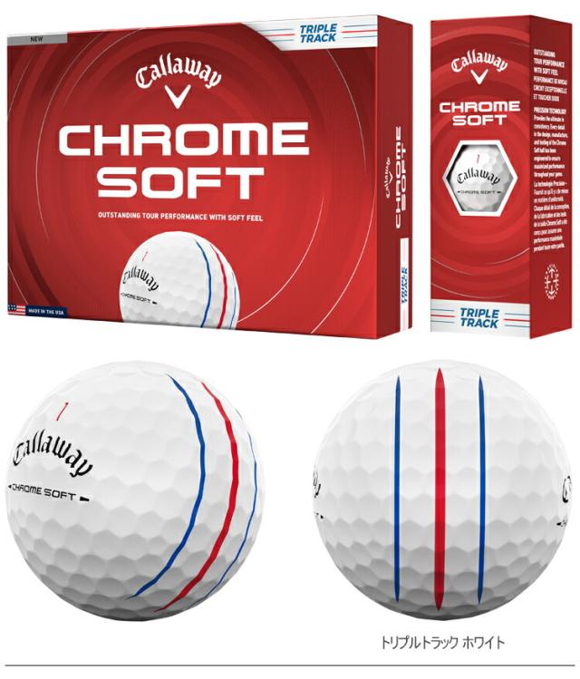 まとめ買い キャロウェイ クロム ソフト ゴルフボール 3ダースセット36個入り CALLAWAY CHROME SOFT 2026年モデル日本正規品