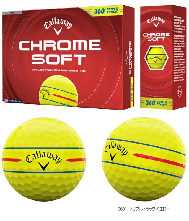 まとめ買い キャロウェイ クロム ソフト ゴルフボール 3ダースセット36個入り CALLAWAY CHROME SOFT 2026年モデル日本正規品