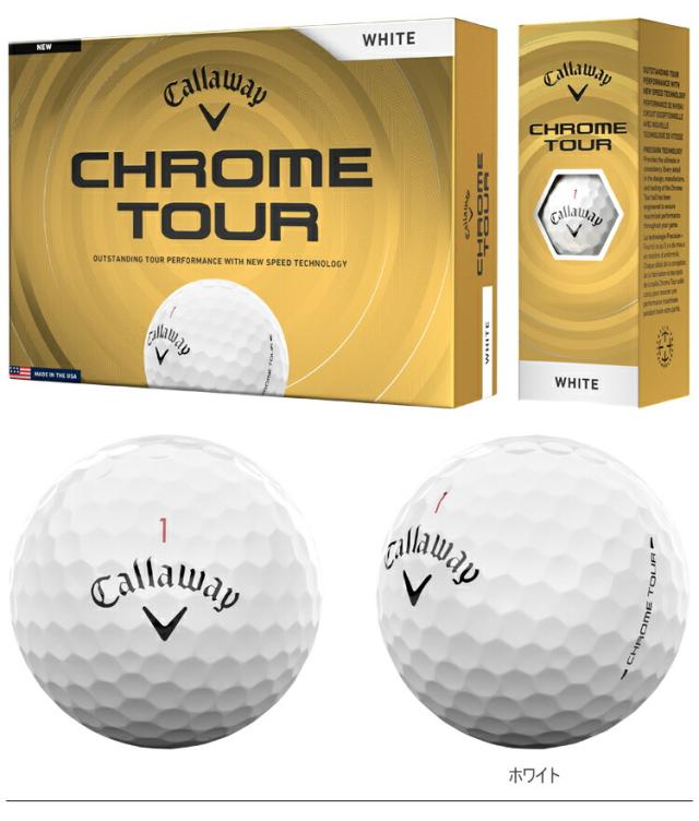 まとめ買い キャロウェイ クロム ツアー ゴルフボール 3ダースセット36個入り CALLAWAY CHROME TOUR 2026年モデル日本正規品