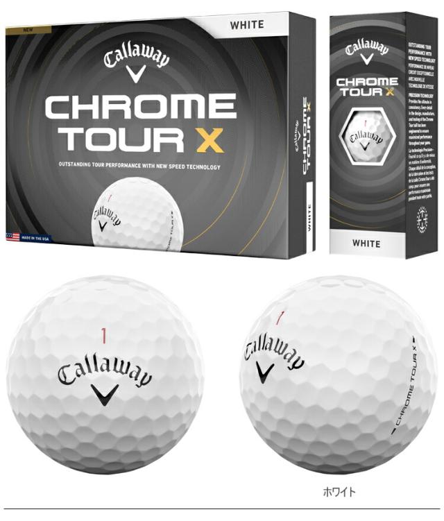 まとめ買い キャロウェイ クロム ツアー エックス ゴルフボール 5ダースセット60個入り CALLAWAY CHROME TOUR X 2026年モデル日本正規品