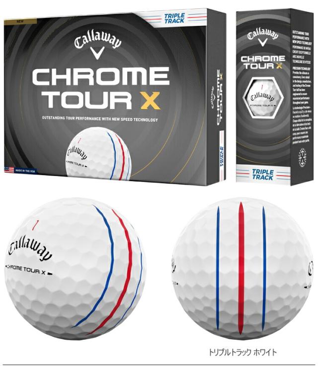 まとめ買い キャロウェイ クロム ツアー エックス ゴルフボール 5ダースセット60個入り CALLAWAY CHROME TOUR X 2026年モデル日本正規品