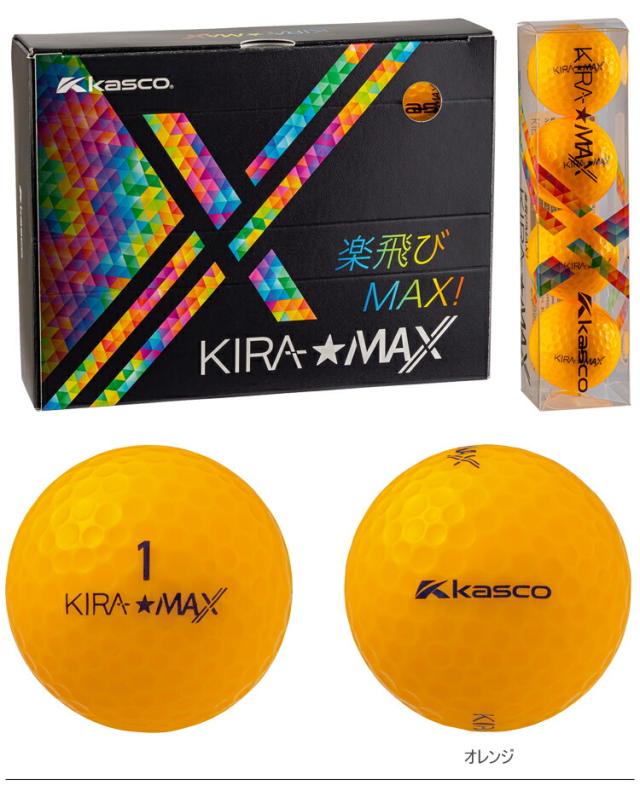 まとめ買い キャスコ キラ マックス 2ピース ディスタンス ゴルフボール 3ダースセット36個入り KASCO KIRA MAX 2026年モデル日本正規品