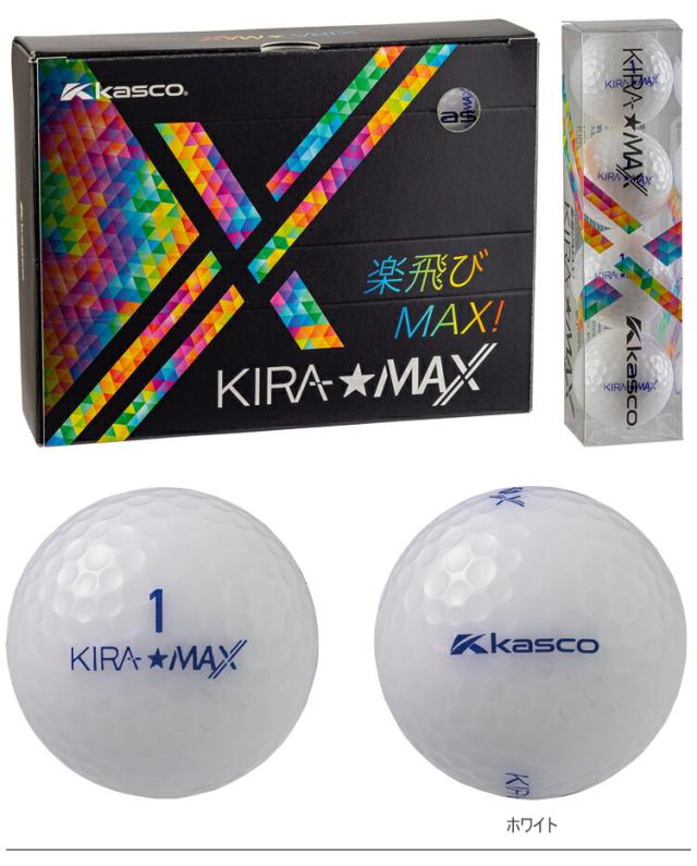 まとめ買い キャスコ キラ マックス 2ピース ディスタンス ゴルフボール 3ダースセット36個入り KASCO KIRA MAX 2026年モデル日本正規品