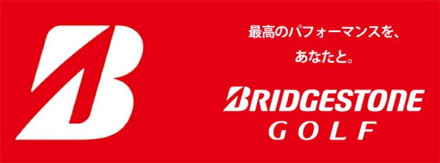 まとめ買い ブリヂストンゴルフ ツアービー エックス エックスエス サイドマーク入り ゴルフボール 10ダースセット(120個入り) 「BRIDGESTONE GOLF TOUR B X XS」 2026年モデル日本正規品