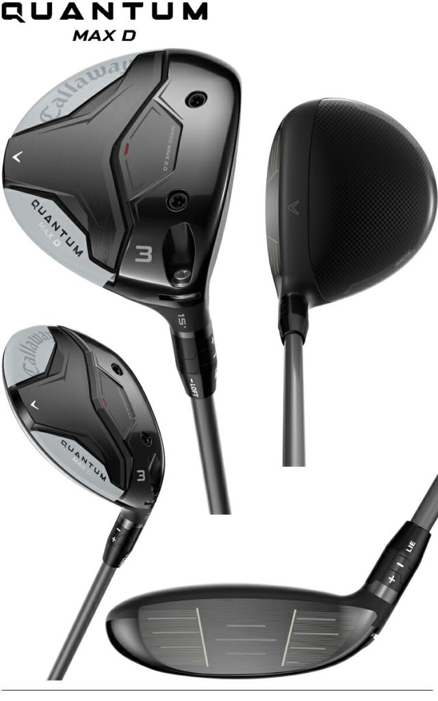キャロウェイ クアンタム マックス ディー フェアウェイウッド ATHLEMAX 50 カーボンシャフト 「Callaway QUANTUM MAX D FAIRWAY WOOD」 2026年モデル 日本正規品_2
