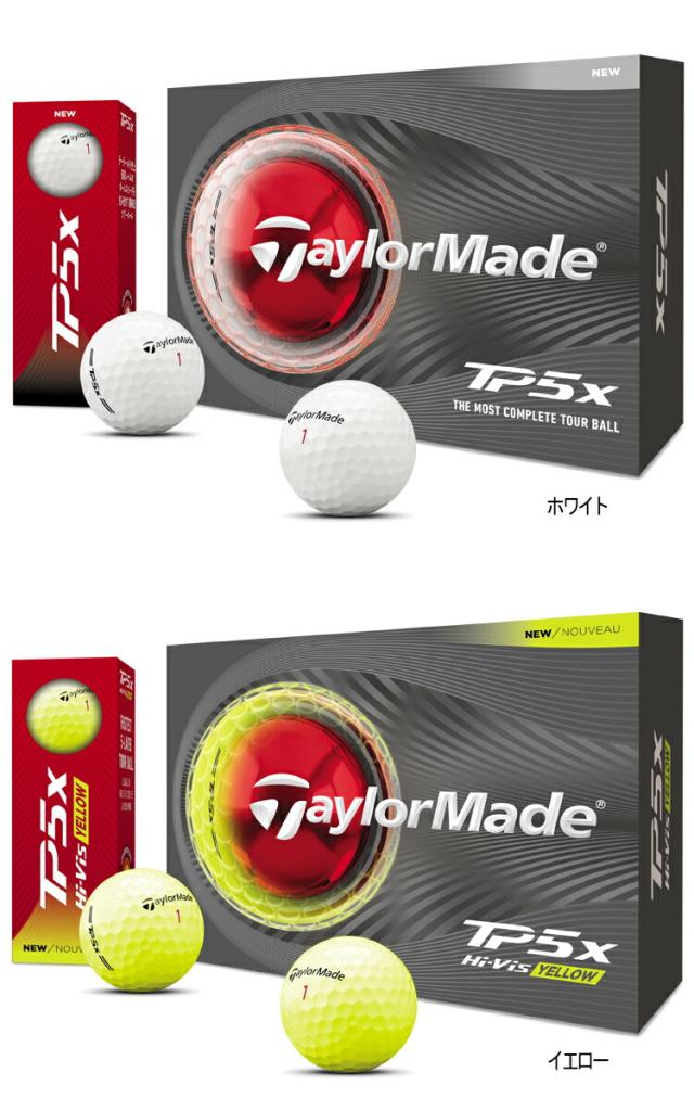 まとめ買い テーラーメイド TP5シリーズ ゴルフボール 3ダースセット(36個入り) 「Taylor Made TP5 TP5 X」 2026年モデル日本正規品