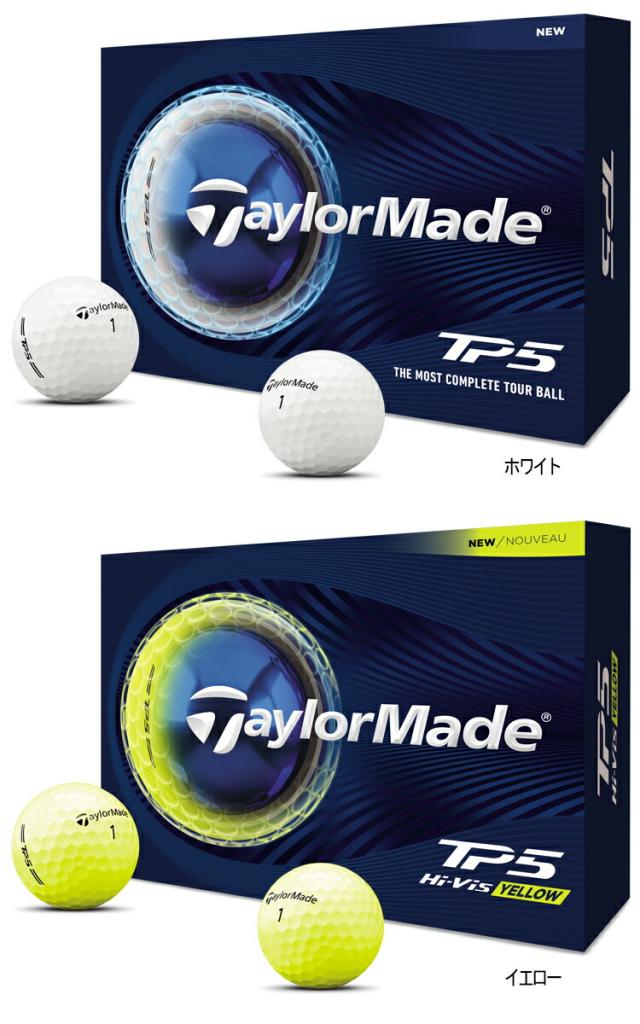 まとめ買い テーラーメイド TP5シリーズ ゴルフボール 3ダースセット(36個入り) 「Taylor Made TP5 TP5 X」 2026年モデル日本正規品