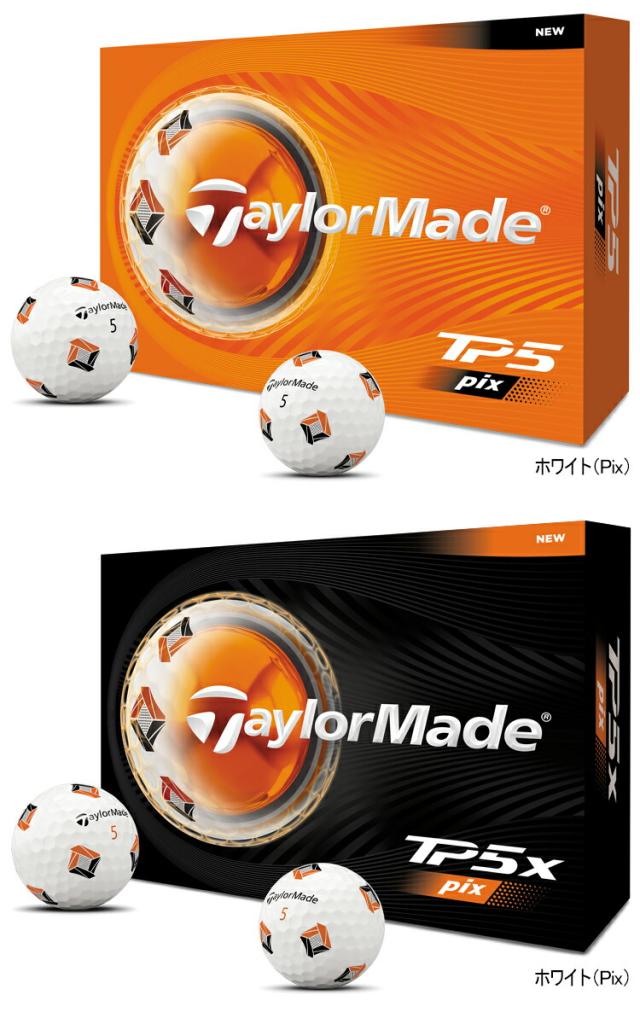 まとめ買い テーラーメイド TP5 Pix シリーズ ゴルフボール 3ダース(36個入り) 「Taylor Made TP5 TP5 X Pix」 2026年モデル日本正規品