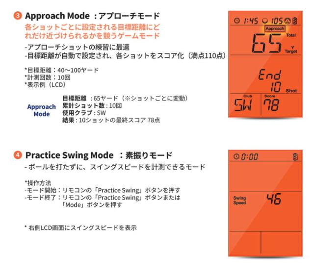 単4電池4個プレゼント中！ ボイスキャディ スウィングキャディ SC200 PLUS 自立型弾道測定器 持ち運び式 スタンド式 ポータブルローンチモニター 「Voice Caddie Swingcaddie SC200 +」 2026年モデル日本正規品_8