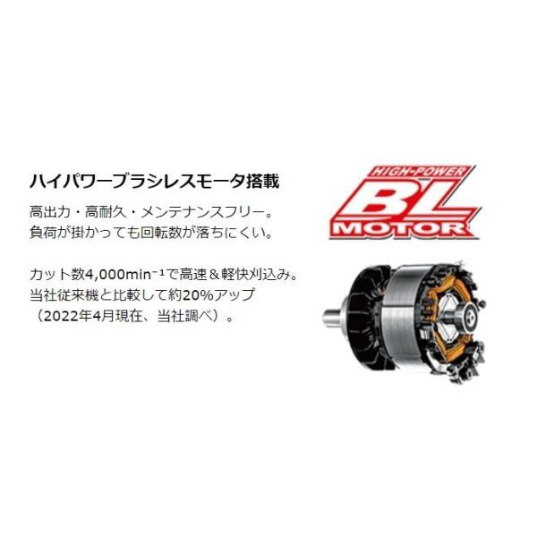 在庫あり makita マキタ 18V充電式ヘッジトリマ MUH408DZ 本体のみ 刈込幅400mm［偏角拝み刃仕様］防振（バッテリ・充電器別売）の通販はau  PAY マーケット - ハンズコテラ au PAY マーケット店