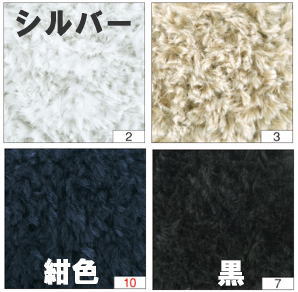 ●編み針セット● 毛糸 テディで編むふわもこのV襟のベスト 無料編み図 編み物キット フェイクファー ファーベスト 極太の通販は ●編み針セット● 毛糸 テディで編むふわもこのV襟のベスト 無料編み図 編み物キット フェイクファー ファーベスト 極太の通販は