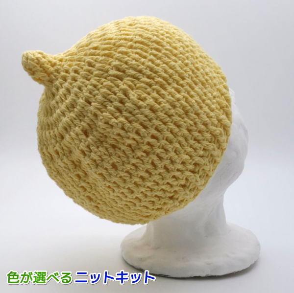 ベビー用！ オーガニックコットン100％のポームベビーカラーで編む 