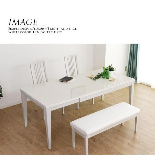 ウォーリア４点ダイニング　ベンチ　  24-4 テーブル 伸長式 ダイニングテーブル 伸長テーブル 幅130 幅180 ダイニングセット 木製 木目 鏡面 白 シンプル おしゃれ 高級 モダン ダイニング 食卓の通販は