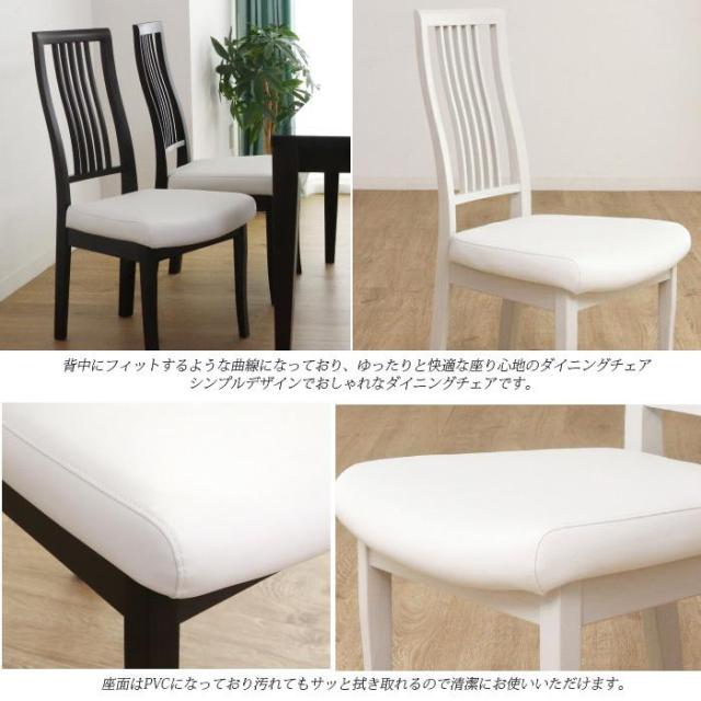 ウォーリア４点ダイニング　ベンチ　  24-4 テーブル 伸長式 ダイニングテーブル 伸長テーブル 幅130 幅180 ダイニングセット 木製 木目 鏡面 白 シンプル おしゃれ 高級 モダン ダイニング 食卓の通販は