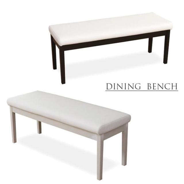 ウォーリア４点ダイニング　ベンチ　  24-4 テーブル 伸長式 ダイニングテーブル 伸長テーブル 幅130 幅180 ダイニングセット 木製 木目 鏡面 白 シンプル おしゃれ 高級 モダン ダイニング 食卓の通販は