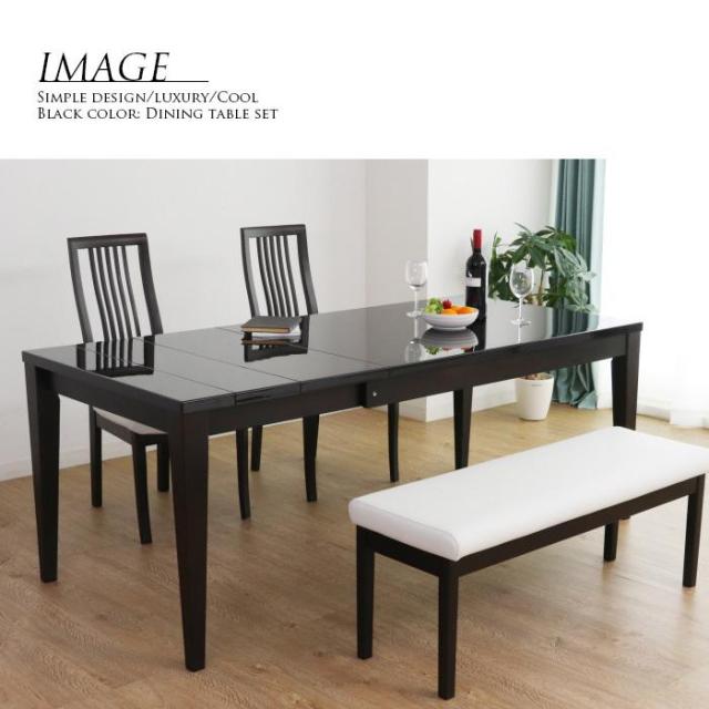 ウォーリア４点ダイニング　ベンチ　  24-4 テーブル 伸長式 ダイニングテーブル 伸長テーブル 幅130 幅180 ダイニングセット 木製 木目 鏡面 白 シンプル おしゃれ 高級 モダン ダイニング 食卓の通販は