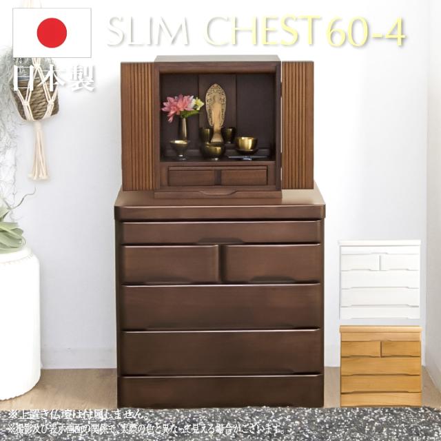 インド製　木製チェスト インド製 木製チェスト インド製 木製チェスト