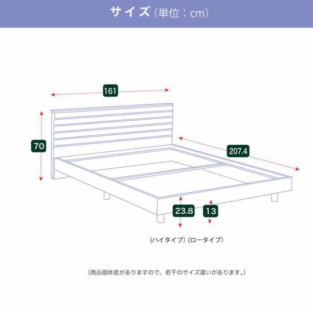 すのこベッド クイーン ベッドフレーム クイーンベッド すのこ 2段階調整 木製 送料無料 新生活