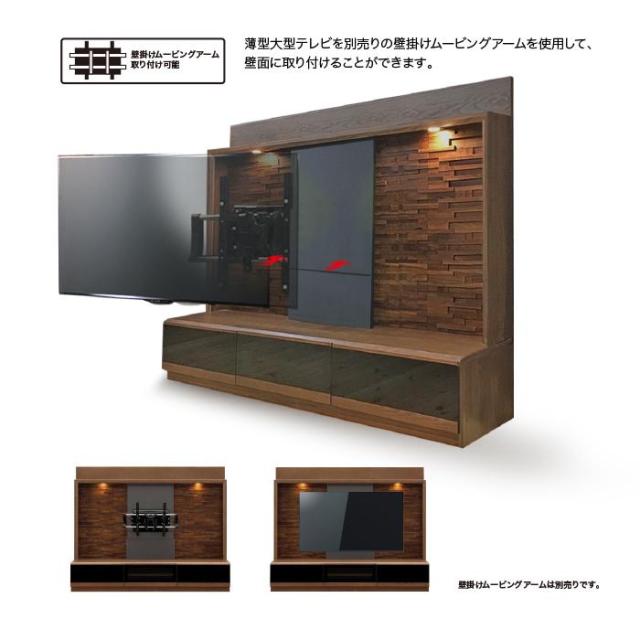 テレビ台 ハイタイプ 日本製 テレビボード TV台 TVボード 幅160cm 引出し付き LED 木製 高級 開梱設置の通販は