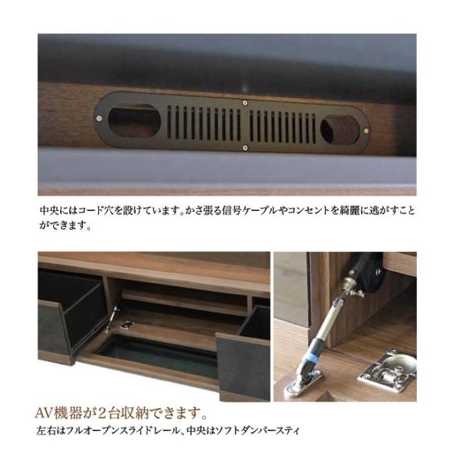 テレビ台 ハイタイプ 日本製 テレビボード TV台 TVボード 幅160cm 引出し付き LED 木製 高級 開梱設置の通販は