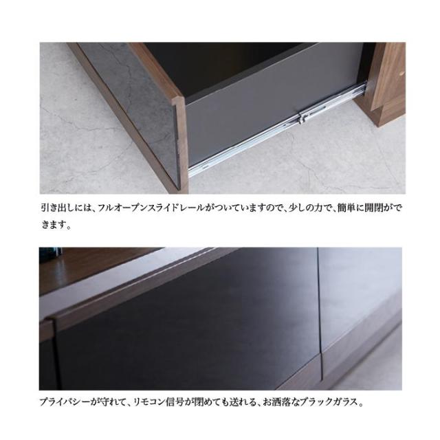 テレビ台 ハイタイプ 日本製 テレビボード TV台 TVボード 幅160cm 引出し付き LED 木製 高級 開梱設置の通販は