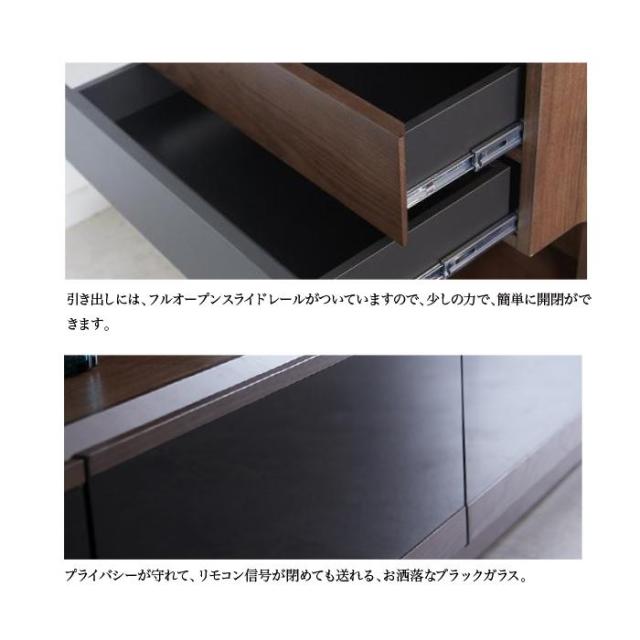キャビネット 幅60 完成品 日本製 コレクションボード LED 飾り棚 木製 モダン シンプル その他タンス・チェスト