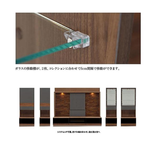 キャビネット 幅60 完成品 日本製 コレクションボード LED 飾り棚 木製 モダン シンプル その他タンス・チェスト