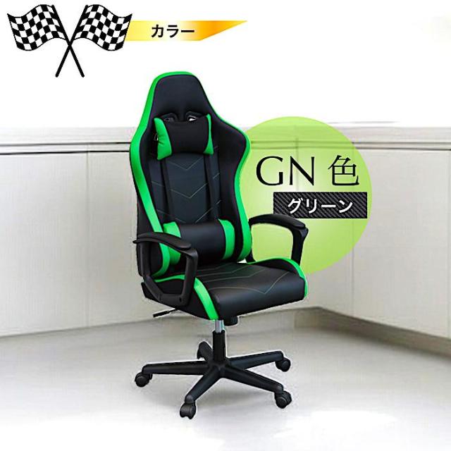 弘益 オフィスチェア コンパクト設計 グリーン K-922-GN オフィスチェア K-922 K-922(GN) グリーン 弘益 オフィスチェア 体圧