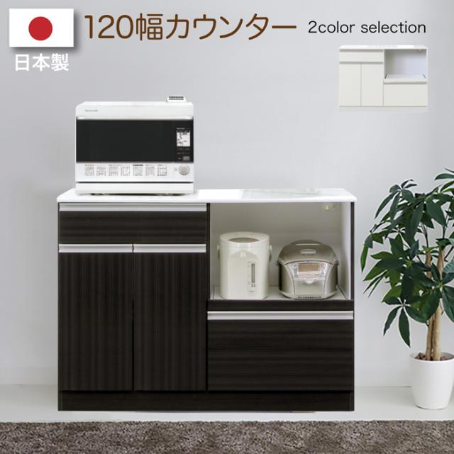 中軽量キャスターラックGSR型 ウレタン車・4輪自在 W1200×D600×H2000mm 5段 GSR-1345GUJ (64-9492-68) 中軽量キャスターラックＧＳＲ型（ウレタン車・４輪自在） GSR-1545WUJ