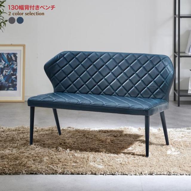 ベンチ イス 椅子 ダイニングベンチ ダイニングチェア ベンチチェア ベンチチェアー シンプル モダンの通販は