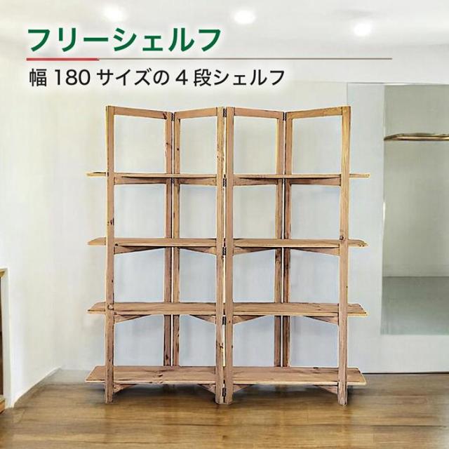 中量棚WG型 WG-2746R サカエ 中量棚ＷＧ型（３００ｋｇ／段・連結・高さ２１００ｍｍ・６段