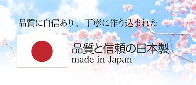 タワーチェスト 幅80 9段 レール付き ハイチェスト チェスト タンス