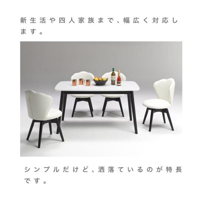 グリーンベース GUY-926WH