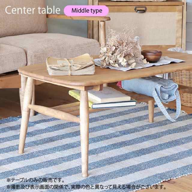 テーブル ダイニングテーブル 幅100cm センターテーブル ミドルテーブル 食卓 作業台 机の通販は 26,950円