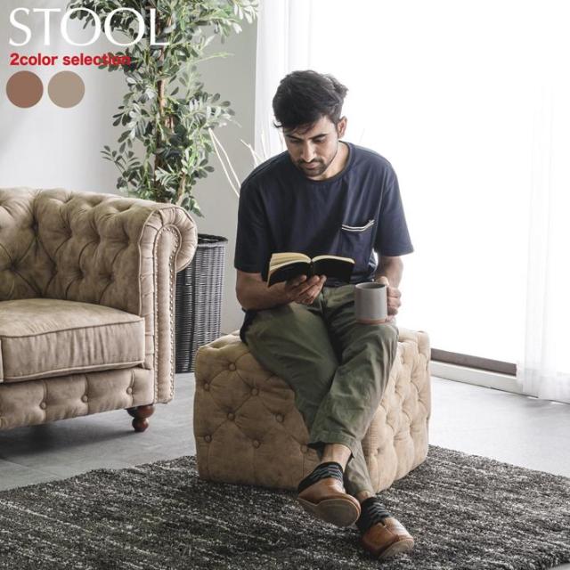 スツール 椅子 1人掛け イス チェア オットマン リビング シンプル レザーテックス 北欧モダン 高級の通販は 16,644円