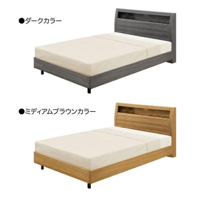 ベッド ベッドフレーム ダブル ダブルベッド ベット コンセント付き LED照明付き 木製 通気性 シンプル モダン 新生活の通販は