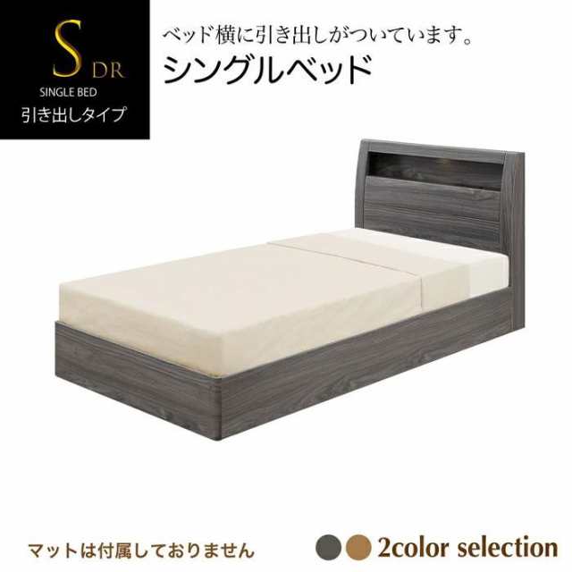 トラスコ中山 シューズケース 12人用 900×380×H880 鍵付 SC-12P トラスコ中山 シューズケース 12人用 900×380×H880 鍵付 SC-12P