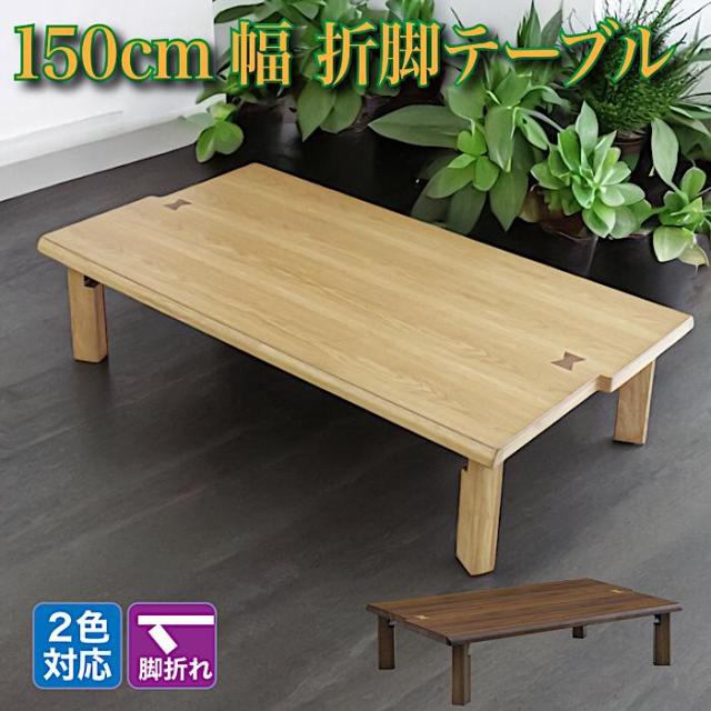 WAMPATローテーブル Amazon.co.jp: WAMPATローテーブル センターテーブル 正方形 木制