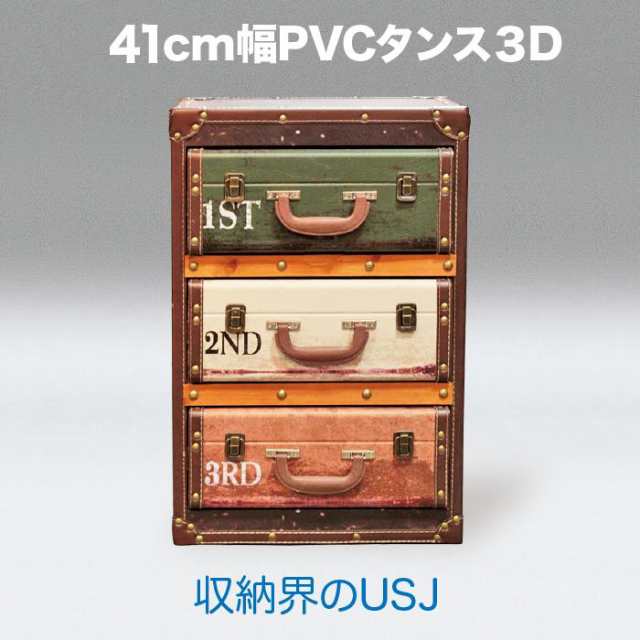 壁面収納家具 2列2段 投入口付 ダイヤル錠 ブラック COM-UALP-B11D 壁面収納家具 2列2段 投入口付 ダイヤル錠 ブラック COM-UALP-B11D