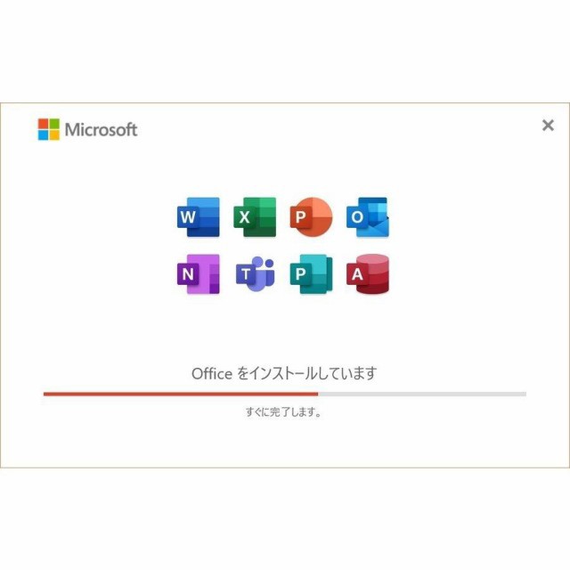 Microsoft Office 2021 マイクロソフト公式サイトからのダウンロード 1PC プロダクトキー 正規版 再インストール office 2021