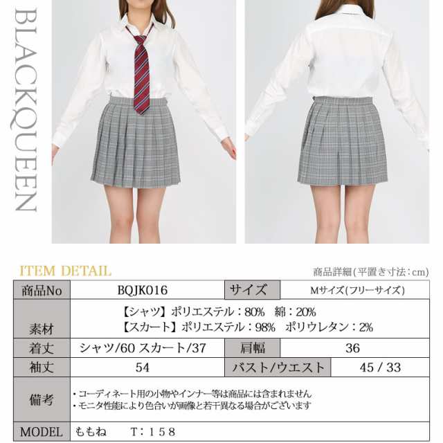 クーポン利用で10%OFF》【高品質】女子高生 制服 リボン ブレザー 