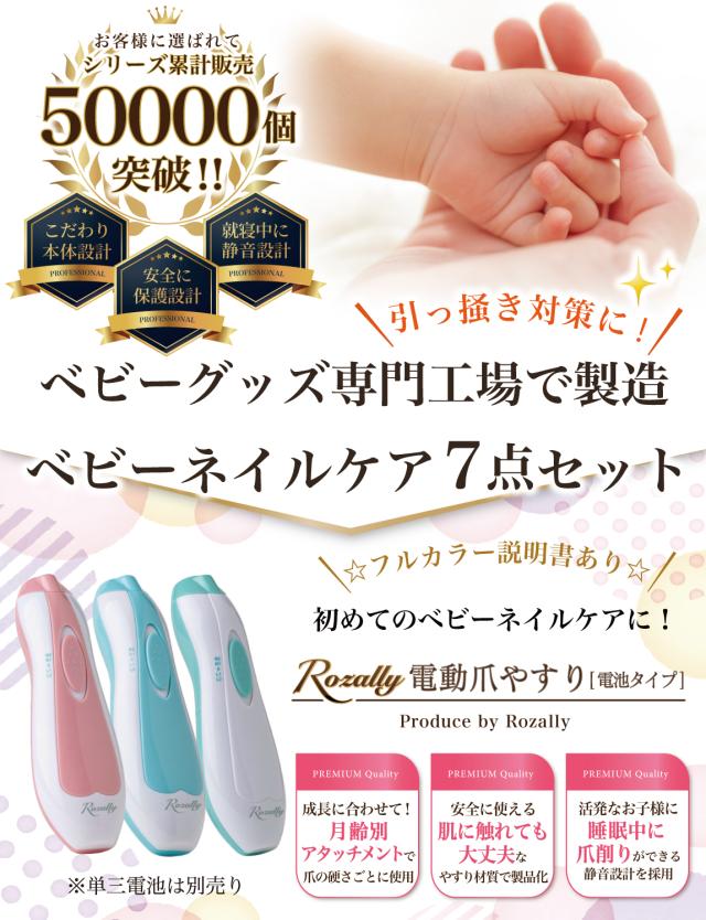 やっちゃんページ まーちゃんおーちゃんvsまぬけ泥棒ww泥棒をやっつけろ！ -脱出