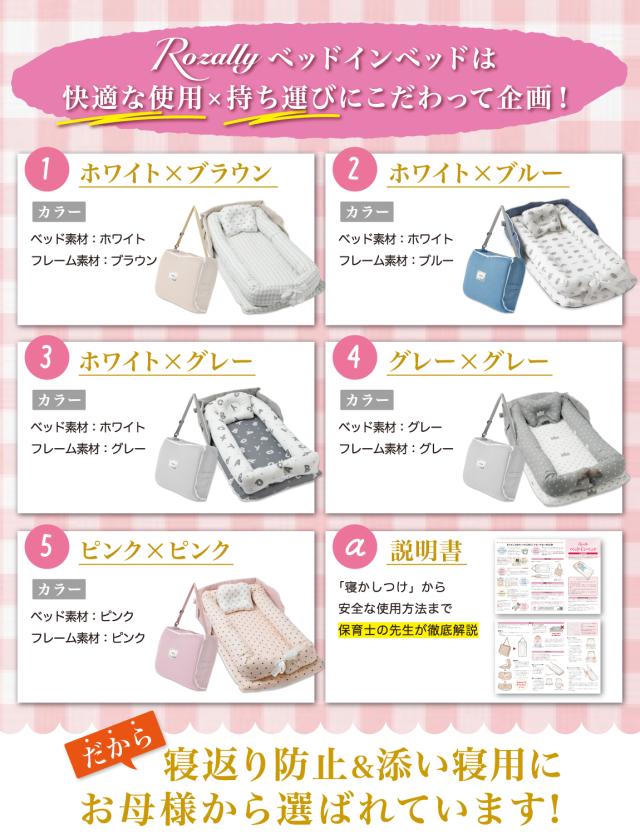 美品 中古 電動アシスト自転車 BE-ENMA033F 充電器付 千葉県市川市 美品 中古 電動アシスト自転車 BE-ENMA033F 充電器付 千葉県市川市 国内