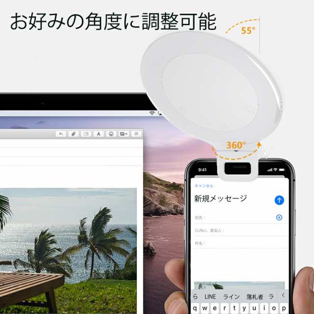 LEDリングライト クリップタイプ 卓上 スマホ PC タブレット 女優