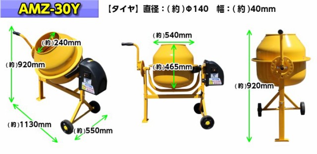 福井金属工芸 石膏ボード専用レールセット 2000mm WRS200BW - 3