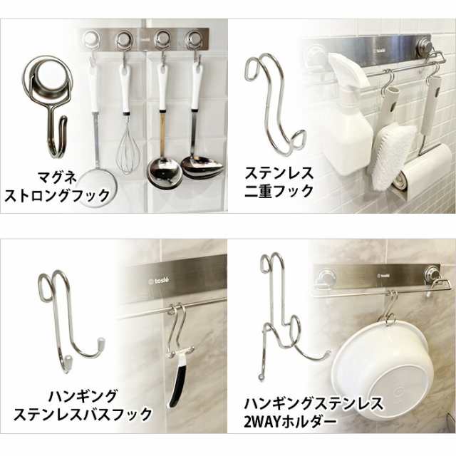 マグネット シート 超 強力 磁石 耐荷重 4.2kg 粘着 貼るタイプ トスレ すべり止加工 10×10cm フリーカット プロ仕様 ゴム 異方性 工作 テープ 壁 100 車 プロ 壁紙 キッチンパネル 自動車 吊り下げ バス 浮かせる 収納 おもちゃ ボード ラック 工場 シール 黒 90日保証